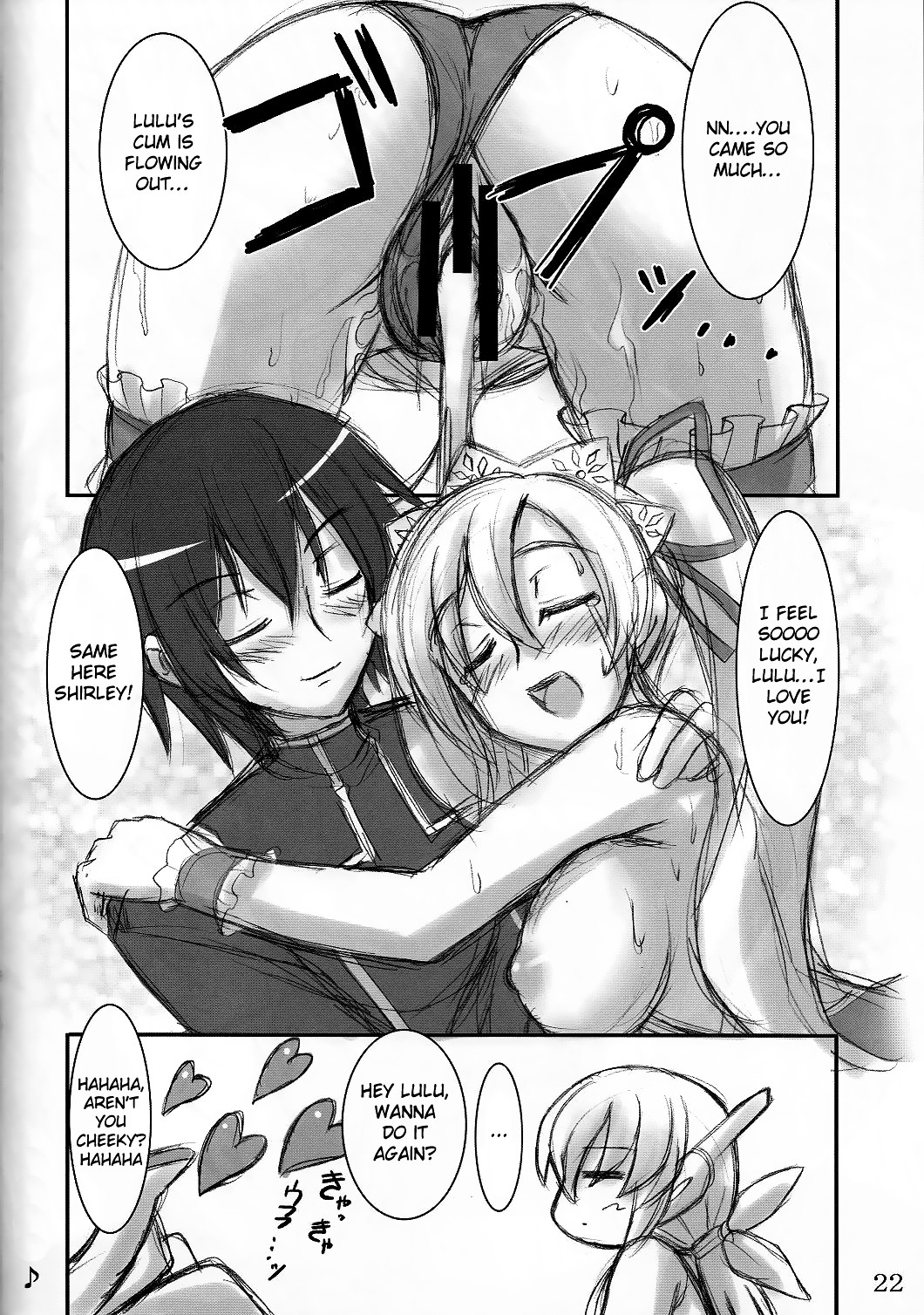 Hentai Manga Comic-We Love -Read-21